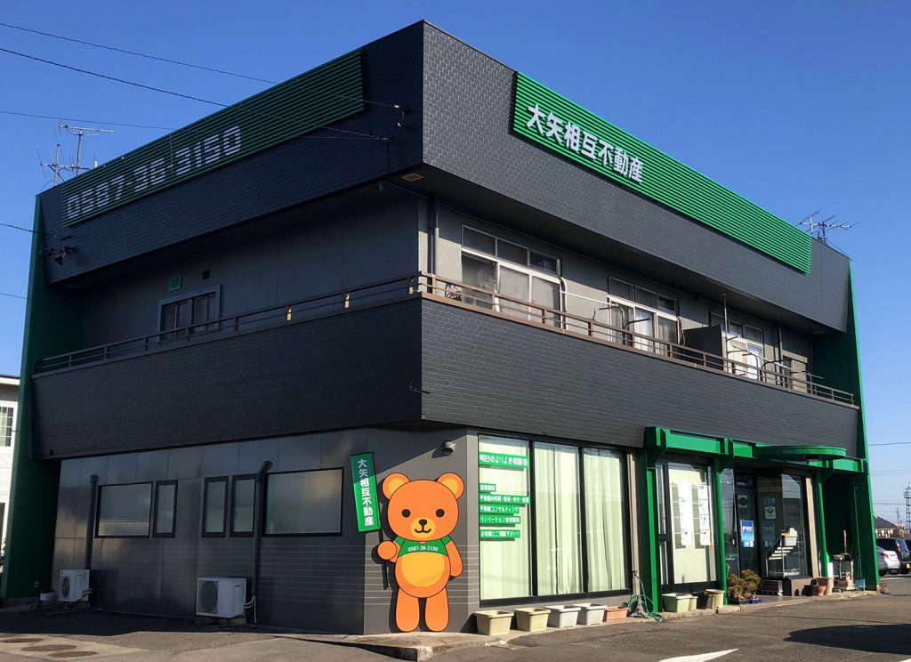 クマさんが目立つ会社外観リノベーション 愛知県稲沢市