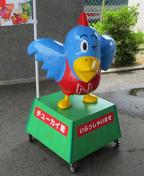 キャスター付きキャラクター立体造形のスタンド看板 愛知県名古屋市