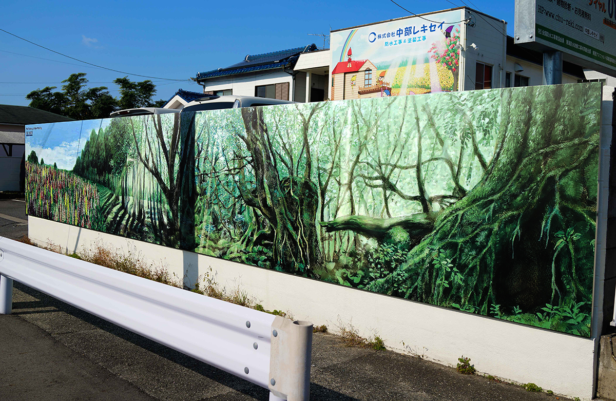 拡大プリントされた水彩画にて通る人を笑顔に 愛知県春日井市